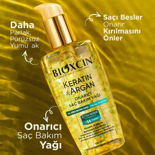 روغن کراتین و آرگان بیوکسین BIOXCIN حجم 150 میل