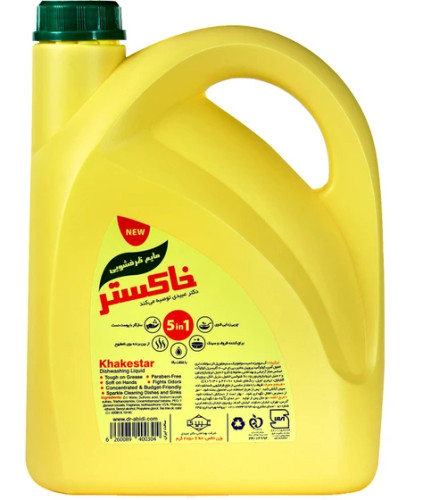 مایع ظرفشویی خاکستر مدل Free Paraben حجم 2750 میلی لیتر
