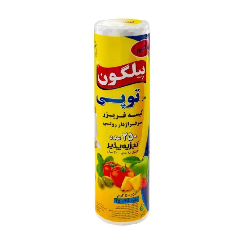 کیسه فریزر پیلگون مدل r33 توپی ۲۵۰ عددی