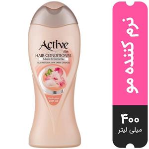 نرم کننده موی سر اکتیو حاوی پروتئین ابریشم و زنبق صورتی 400 گرم