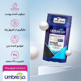 استیک ضد تعریق مردانه آمبرلا مدل Wild حجم 90 میلی لیتر