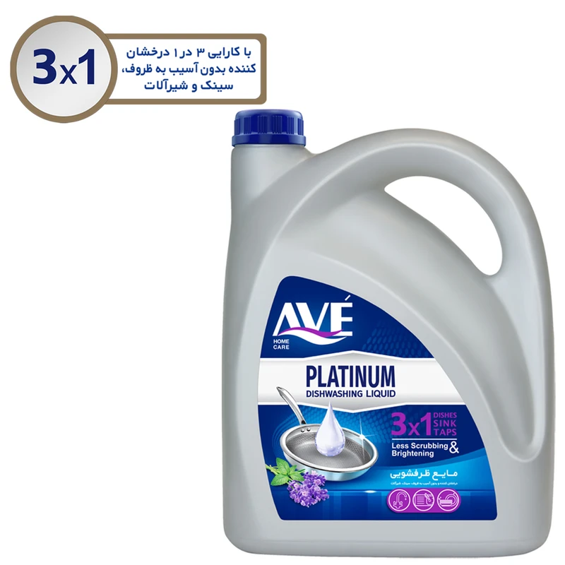 مایع ظرفشویی اوه مدل Platinum رایحه لوندر نعنا وزن 3750 گرم