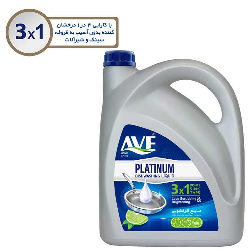 مایع ظرفشویی اوه مدل Platinium Lemon وزن 3750 گرم