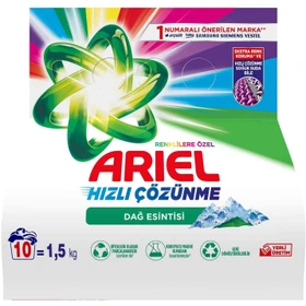 پودر ماشین لباسشویی انگلیسی آریل ARIEL HIZLI ÇÖZÜNME مخصوص لباسهای رنگی1.5کیلو