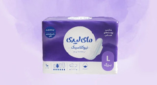 نوار بهداشتی مای لیدی نیوکلاسیک نیمه ضخیم به نرمی ابریشم (L