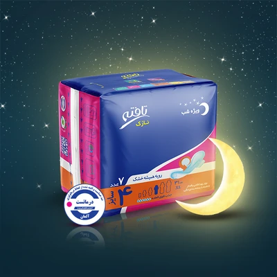 نوار بهداشتی تافته سایز ۴ شب نازکxl