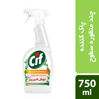اسپری چند منظوره سیف مدل Baking Soda حاوی جوش شیرین وزن 750 گرم