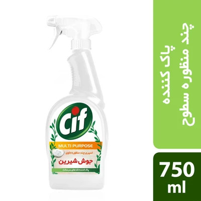 اسپری چند منظوره سیف مدل Baking Soda حاوی جوش شیرین وزن 750 گرم