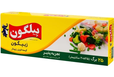 کیسه زیپ‌دار سایز متوسط ۲۵×۲۰ مدل زیپگون 25 عددی