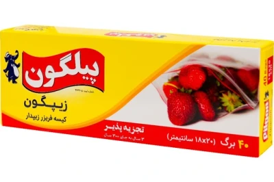 کیسه زیپ‌دار سایز کوچک ۲۰×۱۸ پیلگون 40 عددی