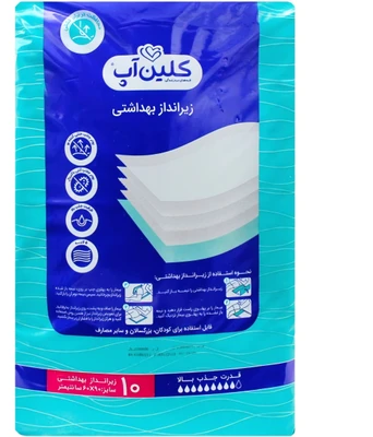 پد زیرانداز (دروشیت) 90*60 کلین آپ Clean Up (بسته 10 عددی