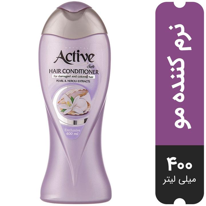 نرم کننده مو رنگ شده Pearl Protein & Neroli اکتیو 400 میلی لیتری