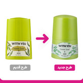 مام رول ضد تعریق ویت یو مدل Green Leaf حجم 50 میلی لیت