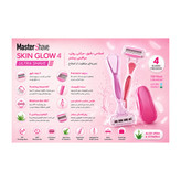 تیغ 4 لبه مستر شیو مدل Skin Glow