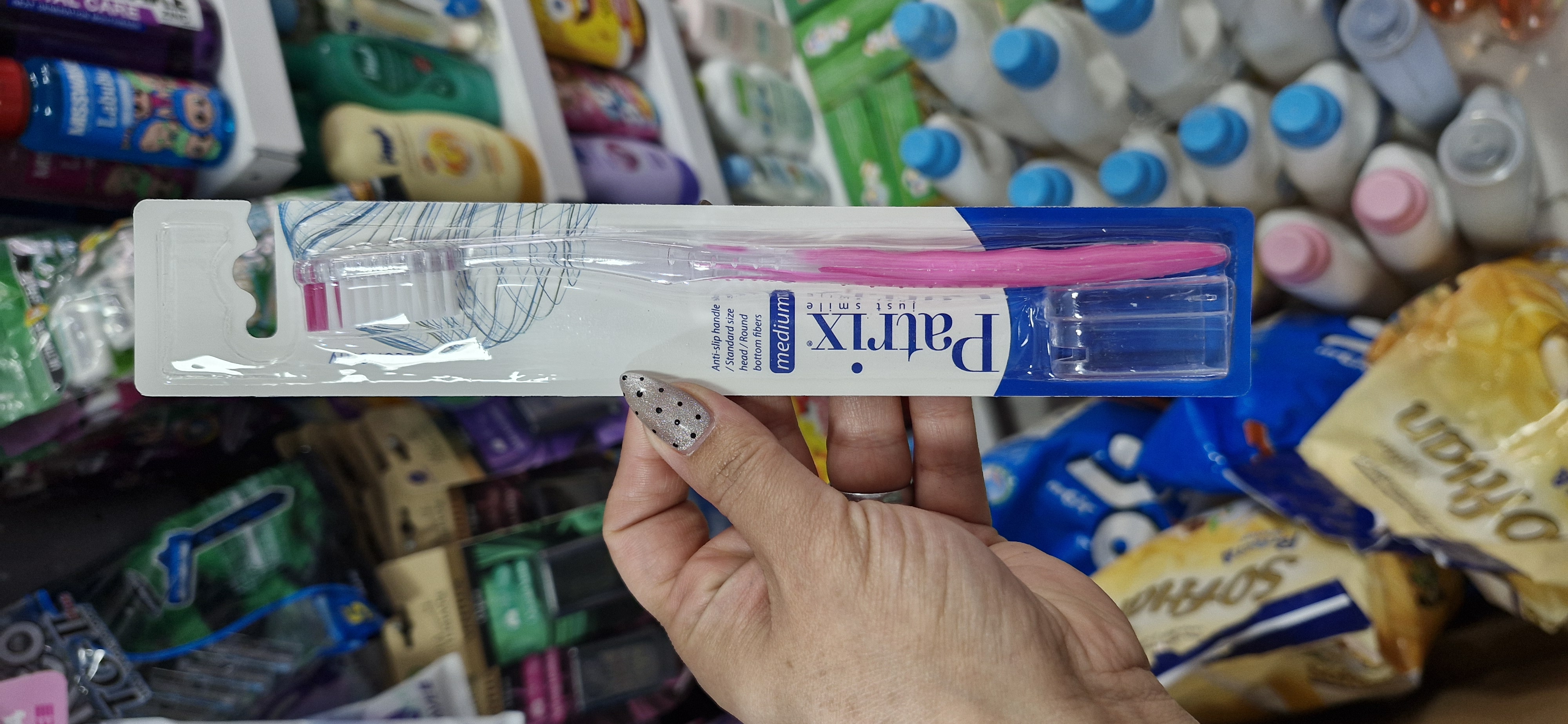 مسواک اقتصادی پاتریکس PATRIX با برس مدیوم  (پک3 عددی)